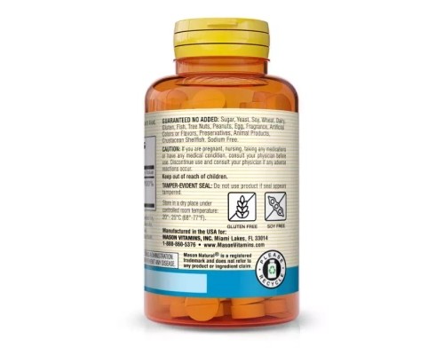 Мінерали Mason Natural Магній, 200 мг, Magnesium, 100 таблеток (MAV09611)