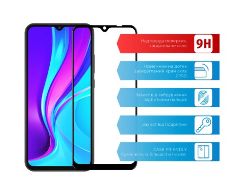 Скло захисне ACCLAB Full Glue Xiaomi Redmi 9A/9C (1283126508820)