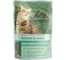 Вологий корм для кішок Carpathian Pet Food Лосось в соусі 100 г (4820111141357)