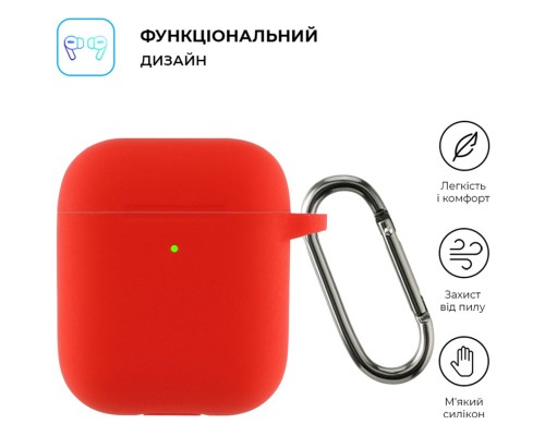 Чохол для навушників Armorstandart Ultrathin Silicone Case With Hook для Apple AirPods 2 Red (ARM59691) Чохол для навушників Armorstandart Ultrathin Silicone Case With Hook для Apple AirPods 2 Red (ARM59691)