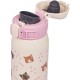 Термокружка Zojirushi SM-WG48CZ 0.48 л Cat Beige (1678.06.01)