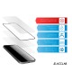 Скло захисне ACCLAB Full Glue ESD Apple Iphone X/XS/11 Pro (1283126532139)