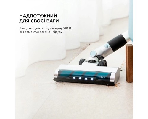 Пилосос Cecotec CCTC-08403