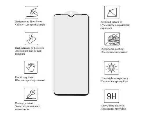 Скло захисне Drobak Samsung Galaxy A05s Black Frame A+ (676745)
