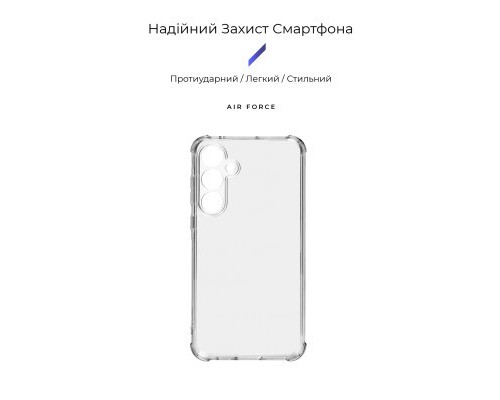 Чохол до мобільного телефона Armorstandart Air Force Samsung A55 5G (A556) Camera cover Transparent (ARM74344)