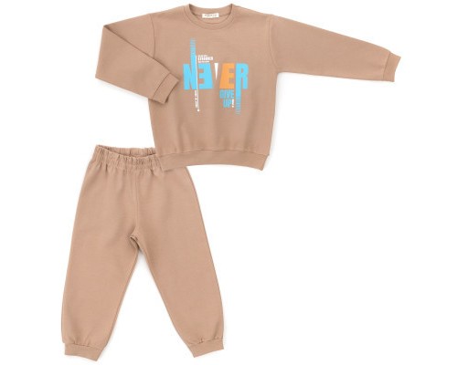 Спортивний костюм дитячий Breeze NEVER GIVE UP (19703-110B-beige)