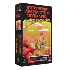 Настільна гра Geekach Games B Movies. (НЕ)погане кіно (Обк. Робот-убивця) (GKCH079BM2)