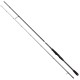 Вудилище Savage Gear SG2 Medium Game 8'/2.43m 15-45g (1854.43.62)