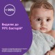 Засіб для купання Johnson’s baby піна Перед сном 300 мл (3574661427515)