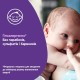 Засіб для купання Johnson’s baby піна Перед сном 300 мл (3574661427515)