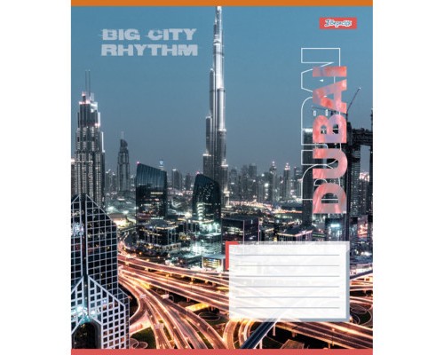 Зошит 1 вересня А5 1В Cityes rhythm 48 аркушів клітинка (767358)