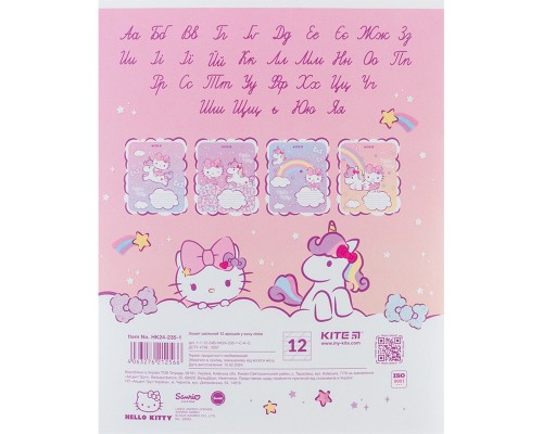 Зошит Kite Hello Kitty 12 аркушів, коса лінія (HK24-235-1)