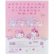 Зошит Kite Hello Kitty 12 аркушів, коса лінія (HK24-235-1)