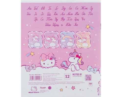 Зошит Kite Hello Kitty 12 аркушів, коса лінія (HK24-235-1)