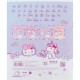Зошит Kite Hello Kitty 12 аркушів, коса лінія (HK24-235-1)