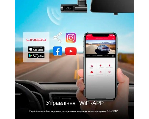 Відеореєстратор LINGDU Dash Cam D500 (D500)