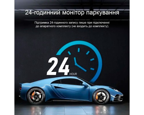 Відеореєстратор LINGDU Dash Cam D500 (D500)