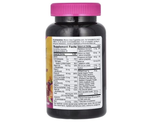 Мультивітамін Nature's Way Мультивітаміни для жінок, смак ягід, Alive! Women's Gummy Multivitam (NWY-15903)