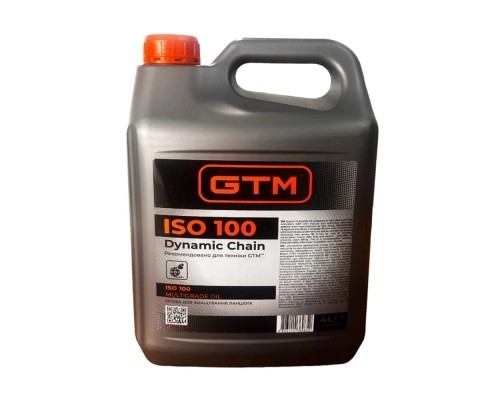 Ланцюгове мастило GTM Dynamic Chain (ISO 100) 4л (Dynamic Chain 4)
