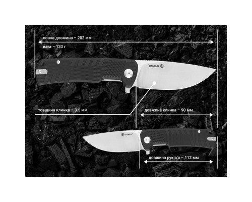 Ніж Ganzo G769-BK