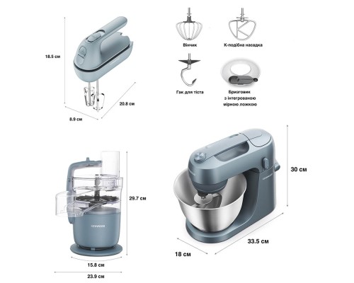 Кухонний комбайн Kenwood CPG 35.000 GY