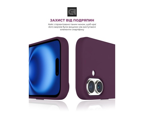 Чохол до мобільного телефона Armorstandart ICON2 MagSafe Apple iPhone 16 Plum (ARM81312)