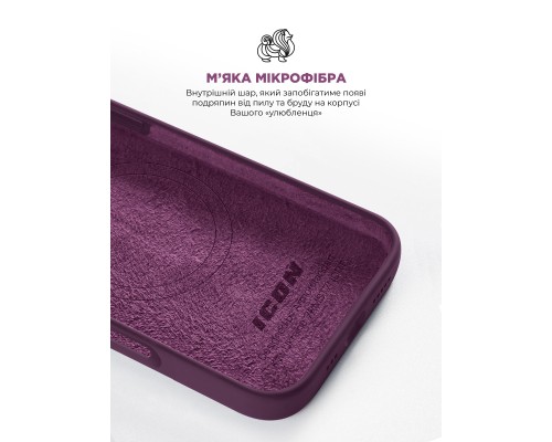 Чохол до мобільного телефона Armorstandart ICON2 MagSafe Apple iPhone 16 Plum (ARM81312)