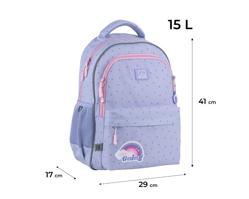 Рюкзак шкільний GoPack Education 182M Keep Going (GO25-182M-3)