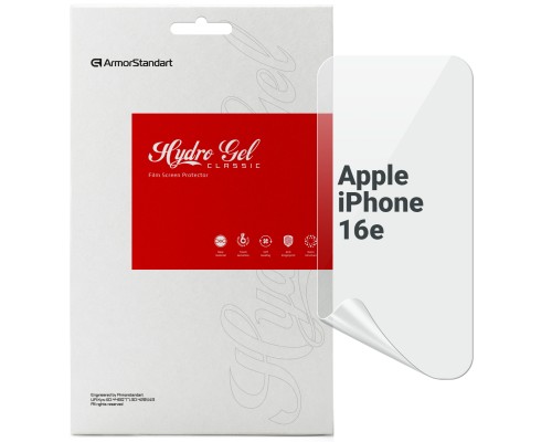 Плівка захисна Armorstandart Apple iPhone 16e (ARM76266)