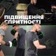 Лапи боксерські PowerPlay 3044 Pro Carbon Ultra Series Чорно-Зелені (PP_3044_Bl/Green)