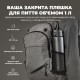 Пляшка для води ION8 OneTouch Vacuum Insulated 920 мл Grey (I8TS1000GRY)
