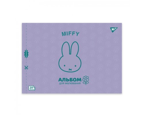 Альбом для малювання Yes А4 20 скоба з перфорацією Miffy (130594)