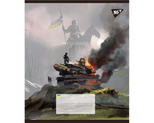 Зошит Yes My Ukraine 48 аркушів лінія (766736)