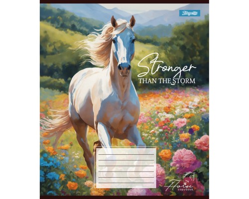 Зошит 1 вересня Stronger than the storm А5 18 аркушів клітинка (767243)
