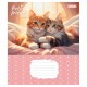 Зошит 1 вересня Pets Frinds А5 18 аркушів лінія (768070)