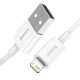 Дата кабель USB 2.0 AM to Lightning 1.5m Superior Fast Charging 2.4A white Baseus (CALYS-B02)