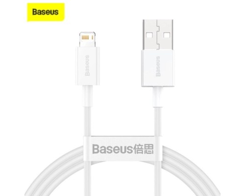 Дата кабель USB 2.0 AM to Lightning 1.5m Superior Fast Charging 2.4A white Baseus (CALYS-B02)