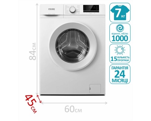 Пральна машина PRIME Technics PWF 7104 O