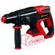 Перфоратор Einhell TE-HD 18/20LI - Solo, SDS-plus, PXC 18V, 1.8Дж, кейс (без АКБ та ЗП) (4514260)