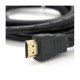 Кабель мультимедійний HDMI M to HDMI M 2.0m V1.4 1080P black Ritar (HDMI(M)/(M)V1.4-2m-94P)