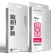 Чохол до мобільного телефона Armorstandart Lush MagCase Apple iPhone 17 Pink (ARM87484)