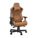 Крісло ігрове Anda Seat Kaiser 2 XL Brown (AD12XL-07-K-PV-K01)