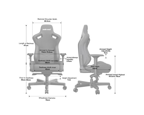 Крісло ігрове Anda Seat Kaiser 2 XL Brown (AD12XL-07-K-PV-K01)