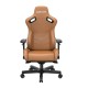 Крісло ігрове Anda Seat Kaiser 2 XL Brown (AD12XL-07-K-PV-K01)