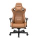 Крісло ігрове Anda Seat Kaiser 2 XL Brown (AD12XL-07-K-PV-K01)