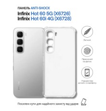 Чохол до мобільного телефона BeCover Anti-Shock Infinix Hot 60 5G (X6726) / 60i 4G (X6728) Clear (714403)