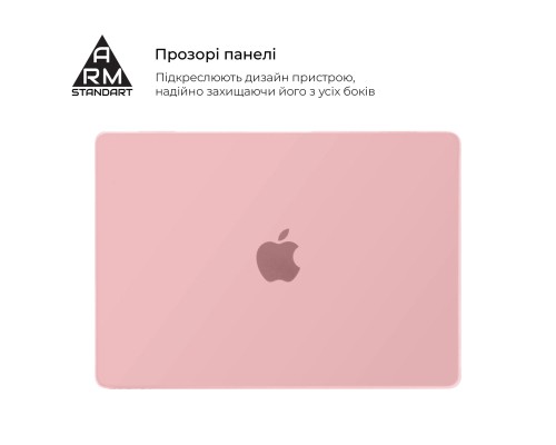 Чохол до ноутбука Armorstandart 14