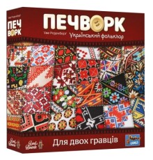 Настільна гра Lord of Boards Печворк. Український фольклор (Patchwork) (укр.) (LOB2412UA)