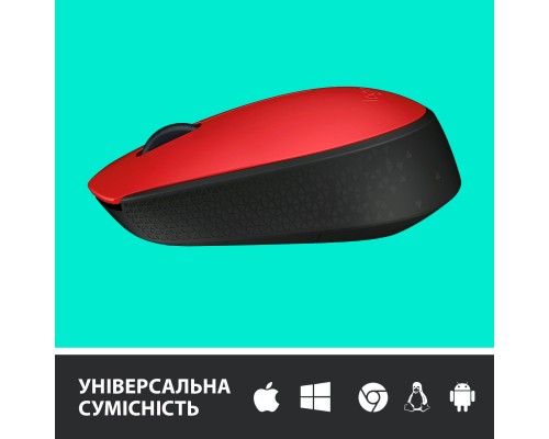 Мишка Logitech M171 Red (910-004641)