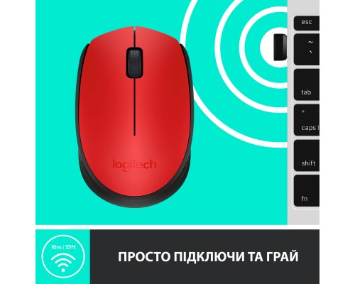 Мишка Logitech M171 Red (910-004641)